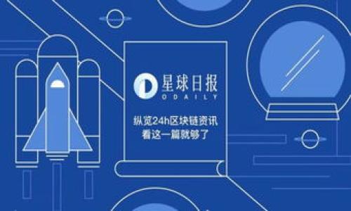 2023年数字货币钱包排名前六,最值得信赖的选择