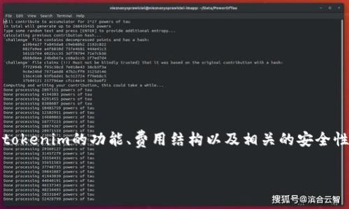 关于