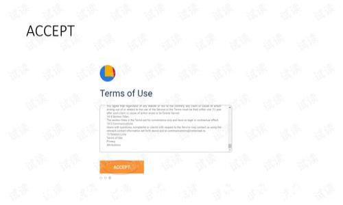 
币圈LP锁仓解析：定义、作用及风险