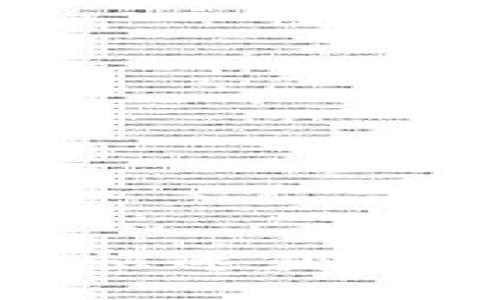 biasoti虚拟币钱包注册账户指南：一步步教你轻松入门/biasoti
虚拟币, 钱包, 注册, 账户/guanjianci

## 内容主体大纲

1. 引言
   - 虚拟币的兴起与数字钱包的重要性
   - 本文目的与意义

2. 什么是虚拟币钱包？
   - 虚拟币钱包的定义
   - 虚拟币钱包的类型
   - 虚拟币钱包的功能

3. 为什么需要注册虚拟币钱包账户？
   - 安全性
   - 用户资产管理
   - 交易便利性

4. 如何选择合适的虚拟币钱包？
   - 安全性评估
   - 用户体验
   - 费用与支持的币种

5. 虚拟币钱包注册步骤详解
   - 选择平台
   - 提供所需信息
   - 验证账户
   - 启用二次验证

6. 常见问题解答
   - 忘记密码怎么办？
   - 如何保证钱包安全？
   - 钱包地址是什么？如何使用？
   - 账户冻结的原因与解决办法
   - 如何进行虚拟币的充值与提取？
   - 交易手续费的计算方式？

掳的内容将围绕这个大纲逐步展开，并关于每个问题深入探讨。

---

### 1. 引言

近年来，虚拟货币行业的发展迅猛，从比特币到以太坊，各种数字资产开始步入大众视野。随着这些虚拟货币的流行，虚拟币钱包作为管理数字资产的重要工具也越来越受到关注。无论你是投资者还是普通用户，了解如何注册虚拟币钱包账户都是不可或缺的第一步。本文将为大家详细介绍虚拟币钱包的注册流程及常见问题，帮助你顺利进入虚拟币世界。

### 2. 什么是虚拟币钱包？

虚拟币钱包是用于存储、发送和接收数字货币的工具。它的本质与传统钱包相似，只不过传统钱包存放的是现金，而虚拟币钱包存放的是私钥，这些私钥用于管理用户的数字资产。

2.1 虚拟币钱包的定义
虚拟币钱包可以理解为一种软件或硬件，用于存储和管理比特币、以太坊等数字货币。用户通过钱包可以随时查看自己的资产、进行转账和接收转账。

2.2 虚拟币钱包的类型
虚拟币钱包大致可分为以下几种类型：
ul
    li热钱包：连接互联网，使用方便，适合日常交易。/li
    li冷钱包：离线存储，更加安全，适合长期投资。/li
    li手机钱包：专为移动设备设计，方便随时访问。/li
    li桌面钱包：安装在个人电脑上的应用程序。/li
/ul

2.3 虚拟币钱包的功能
虚拟币钱包除了基本的存储功能外，还通常具备以下特性：
ul
    li资产管理：查看余额、历史交易记录。/li
    li安全保障：加密助记词、双重验证等功能。/li
    li转账功能：方便快速的发送和接收数字资产。/li
/ul

### 3. 为什么需要注册虚拟币钱包账户？

注册虚拟币钱包账户并非只是为了方便交易，更是为了保障用户的资金安全和管理方便。

3.1 安全性
通过注册钱包账户，用户可以启用加密技术、双重身份验证等安全措施，有效保护自己的资产不被盗窃或丢失。

3.2 用户资产管理
虚拟币钱包提供多种资产管理工具，用户可以方便地跟踪和分析自己的投资组合，从而做出更明智的决策。

3.3 交易便利性
注册账户后，用户可以随时随地轻松发起交易，提升交易效率。

### 4. 如何选择合适的虚拟币钱包？

市场上有多种虚拟币钱包可供选择，用户在选择时需要关注以下几点：

4.1 安全性评估
首先需要确保选择的钱包具有良好的安全记录，建议查看用户评价和第三方安全公司的评分。

4.2 用户体验
钱包的界面设计、操作方便与否也至关重要，用户可以在选择之前进行体验评估。

4.3 费用与支持的币种
了解钱包的相关费用及支持的币种，有助于用户降低交易成本并实现多元化投资。

### 5. 虚拟币钱包注册步骤详解

注册虚拟币钱包账户的过程一般包括几个简单的步骤：

5.1 选择平台
选择知名且可信赖的虚拟币钱包平台，确保其合规合法。

5.2 提供所需信息
注册时需要填写电子邮件、设定密码，并可能需要提供一些个人信息以满足KYC（了解客户）规定。

5.3 验证账户
很多平台会要求用户通过电子邮件或手机验证码来验证账户，确保账户的安全。

5.4 启用二次验证
为增强账户安全，建议启用二次验证功能，如谷歌验证器、短信验证等，其能大幅提升账户安全性。

### 6. 常见问题解答

#### 6.1 忘记密码怎么办？

如忘记密码，可以通过钱包提供的找回密码功能，按照指示进行操作。一般情况下，用户需提供注册时使用的电子邮件，系统将发送重置链接或验证码，用户可根据此链接进行密码重置。

#### 6.2 如何保证钱包安全？

确保钱包安全的措施包括定期更新密码、启用二次验证、定期备份助记词或私钥、尽量选择冷钱包存储大额资产、警惕网络钓鱼风险等。

#### 6.3 钱包地址是什么？如何使用？

钱包地址是用于接收虚拟货币的公共地址，它通常是由一串字母和数字组成。用户可以将此地址共享给他人进行转账。在通过平台进行交易时也需输入正确的钱包地址以确保资金安全。

#### 6.4 账户冻结的原因与解决办法

账户冻结一般是由于异常交易、怀疑欺诈等原因。建议用户与平台客服联系，了解具体原因后进行相应的补救，必要时准备个人身份验证材料，帮助账户解冻。

#### 6.5 如何进行虚拟币的充值与提取？

充值一般通过链接支付方式，将购买的虚拟币转入钱包地址；提取则需在钱包中触发转账，通过输入接收方地址和确认金额进行操作。

#### 6.6 交易手续费的计算方式？

交易手续费通常是根据不同钱包及其支持兑换的币种而变化的，建议用户在交易前了解相关费用，以选择更具成本效益的方案。

---

整个内容包含对虚拟币钱包注册的全面介绍、存储安全、相关操作手续等问题解析，意在帮助初学者与投资者快速入门虚拟币领域。完整的内容会涵盖每个部分，使读者能够快速获取所需的信息并顺利完成虚拟币钱包的注册。