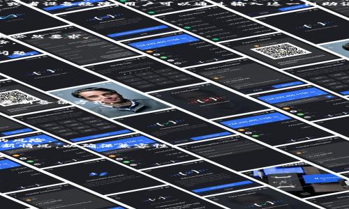 pi钱包助记词无效解决方案，保障你的数字资产安全/biaoTi  
pi钱包, 助记词, 数字资产, 钱包安全/guanjianci

## 内容主体大纲

1. 引言
   - 什么是pi钱包？
   - 助记词的重要性
   - 本文目的

2. 理解助记词
   - 助记词的定义和功能
   - 助记词如何生成
   - 助记词的使用场景

3. 助记词无效的原因
   - 输入错误
   - 助记词的安全性问题
   - 网络问题
   - 钱包应用程序的问题

4. 如何解决助记词无效的问题
   - 检查输入的正确性
   - 使用官方渠道恢复
   - 联系客服寻求帮助
   - 备份和管理助记词的重要性

5. 预防助记词无效的措施
   - 创建助记词时的注意事项
   - 安全保存助记词的方法
   - 定期检查和更新助记词

6. 结论
   - 再次强调助记词的重要性
   - 推荐的最佳实践
   - 对未来的展望

## 问题探讨

### 问题1: 什么是pi钱包，如何使用？

什么是pi钱包，如何使用？
pi钱包是一个去中心化的数字钱包，专为管理、存储和交易pi币而设计。作为一种新兴数字货币，pi币因其独特的生态系统而受到广泛关注。使用pi钱包的第一步是下载官方应用程序，并创建一个新的钱包账户。用户需要通过输入助记词、设置密码等方式进行注册。这个过程不仅简单，而且通过助记词生成，确保用户资产的安全。
一旦注册成功，用户可以通过pi钱包进行数字货币的转账、交易及管理。此外，pi钱包还提供了便捷的界面，使用户更容易地监控资产状况。任何拥有pi币的用户，都应该熟悉pi钱包的使用方法，以保证自己的数字资产安全和流通性。

### 问题2: 助记词的定义和生成过程是怎样的？

助记词的定义和生成过程是怎样的？
助记词是由一系列单词组成，通常由12个或24个单词组成，用于帮助用户恢复访问他们的数字钱包。助记词的主要功能是将复杂的私钥转化为人类可读的信息，从而帮助用户轻松记住和管理自己的数字资产。
助记词的生成过程通常是在创建新钱包时自动完成的。用户在注册时，钱包系统会随机生成一组单词，用户只需将其妥善保存。一旦钱包丢失或者设备故障，用户可以通过输入这一组助记词重新获取对其钱包的访问权限。这种方法的设计初衷是提高用户体验，让数字资产的管理变得更加便利和安全。

### 问题3: 助记词无效的常见原因是什么？

助记词无效的常见原因是什么？
助记词无效通常会导致用户无法访问他们的数字资产。其原因主要可以归结为以下几个方面：
1. **输入错误**：用户在输入助记词时，可能因为拼写错误或顺序错误而导致助记词无效。助记词的任何一个单词都不能错误，拼写严谨是其必然要求。
2. **助记词被篡改**：如果助记词在保存或备份过程中被第三者篡改，用户再次使用时也会出现无效问题。因此，助记词必须妥善保存和备份。
3. **网络问题**：有时候，网络的中断或者钱包应用程序的故障也会导致助记词无法被正确识别。
4. **钱包版本问题**：不同版本的钱包应用可能对助记词的解析方式不同。因此，用户应确保使用更新版本的钱包应用，避免潜在的兼容性问题。

### 问题4: 如何正确处理助记词无效的情况？

如何正确处理助记词无效的情况？
处理助记词无效的情况，用户需采取以下步骤：
1. **仔细检查输入**：首先，用户应确保助记词的拼写准确无误，并且单词顺序正确。适当的校对是解决问题的第一步。
2. **使用官方恢复工具**：大多数钱包应用都提供官方的助记词恢复工具，用户应优先使用此工具进行恢复。
3. **联系客服**：如果用户仍未能解决问题，建议联系钱包的客服寻求技术支持，客服通常会提供专业的解决方案。
4. **备份和管理助记词**：在解决助记词无效的问题后，用户应重新审视助记词的备份管理，确保将助记词保存到安全、可靠的位置，并定期更新备份方式。

### 问题5: 怎样才能有效预防助记词无效的情况？

怎样才能有效预防助记词无效的情况？
为了有效预防助记词无效的情况，用户可采取以下措施：
1. **创建时注意**：在创建助记词时，要确保在安静、无干扰的环境中进行，以避免因操作粗心而导致的错误。
2. **安全保存**：用户应选择安全可靠的方式保存助记词，比如纸质备份、密码管理工具等，尽量避免存储在电子设备中以降低被黑客攻击的风险。
3. **定期检查**：定期检查助记词的存储位置和安全性，确保其未受到损害或丢失。此外，用户也应定期检查钱包应用程序，确认其版本的更新情况，以确保兼容性。

### 问题6: 助记词的重要性体现在哪些方面？

助记词的重要性体现在哪些方面？
助记词的重要性通过以下几个方面体现：
1. **安全性**：助记词是用户访问和管理数字资产的唯一凭证，因此其安全性直接影响到数字资产的安全。
2. **便利性**：助记词的存在大大简化了私钥的管理，用户只需记住一组易于记忆的单词，而不是复杂的字母和数字组合。
3. **恢复能力**：在设备损坏、丢失或应用故障后，助记词能够帮助用户快速恢复对钱包的访问，这对于确保资产的连续性至关重要。

以上内容为您提供了关于pi钱包助记词无效的详尽解读与解决方案。用户需时刻重视助记词的管理，确保自己的数字资产安全。