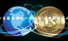 为了给您提供一个优质的