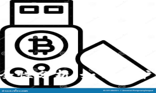 区块链钱包安全性分析:如何保护你的数字资产?