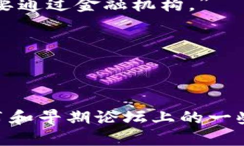 以下是一些与中本聪相关的经典语录原文：

1. “我们需要的是一个新的货币，使用一种去中心化的数字体系，防止任何一方的控制或干预。”

2. “比特币是一个点对点的电子现金系统，允许在线支付直接从一方发送到另一方，而不需要通过金融机构。”

3. “对于任何一种资产，价格最重要的因素是供求关系，而比特币的供应受到严格控制。”

4. “我相信比特币作为一种去中心化的货币有着巨大的潜力，能够改变传统金融体系。”

由于中本聪的身份至今仍然是个谜，关于他的语录和思想基本上都来自于他在比特币白皮书和早期论坛上的一些讨论。希望这些语录能够帮助你了解他的思想和比特币的本质。如需更详细的信息，请告知！