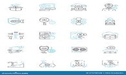 冷钱包收费吗？全面解析冷钱包的费用与使用