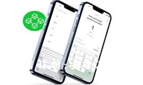 硬件钱包的主要功能解析：安全存储数字资产的护航者