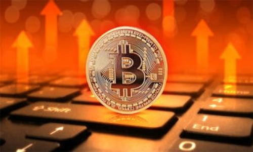  biaoti 虚拟币钱包类型全解析：选择最适合你的钱包！ /biaoti 
 guanjianci 虚拟币钱包, 数字货币, 钱包类型, 加密货币 /guanjianci 

## 内容主体大纲

1. **引言**
   - 介绍虚拟币及其重要性
   - 钱包在数字货币中的作用与价值

2. **虚拟币钱包的基本概念**
   - 什么是虚拟币钱包？
   - 钱包与交易所的区别

3. **虚拟币钱包的分类与特点**
   - 热钱包
     - 定义与特点
     - 优缺点
   - 冷钱包
     - 定义与特点
     - 使用场景
   - 硬件钱包
     - 定义与功能
     - 常见品牌
   - 软件钱包
     - 桌面钱包
     - 手机钱包
   - 纸钱包
     - 定义与生成
     - 优缺点

4. **选择虚拟币钱包的因素**
   - 安全性
   - 使用便捷性
   - 兼容性与支持的数字币种
   - 社区与技术支持

5. **常见虚拟币钱包推荐**
   - 介绍几款涵盖不同类型的钱包
   - 各自的优缺点

6. **虚拟币钱包的安全性**
   - 钱包安全的重要性
   - 如何确保钱包安全
   - 备份与恢复

7. **总结**
   - 虚拟币钱包的未来发展趋势
   - 对用户选择的建议

## 详细内容

### 引言

随着数字货币的兴起，越来越多的人开始关注和投资于虚拟货币。然而，要安全有效地管理这些虚拟资产，首要任务就是选择合适的钱包。在数字货币的生态系统中，钱包扮演着至关重要的角色，它不仅是虚拟资产的存储工具，同时也是进行交易的桥梁。因此，了解虚拟币钱包的种类、特点和安全性，对于投资者来说尤为重要。

### 虚拟币钱包的基本概念

#### 什么是虚拟币钱包？

虚拟币钱包是用于存储和管理加密货币的工具。与传统的银行账户类似，虚拟币钱包允许用户接收、存储和发送数字货币。具体来说，虚拟币钱包并不存储货币本身，而是存储私钥和公钥，私钥是访问和管理用户数字资产的密码，公钥则用于接收转账。

#### 钱包与交易所的区别

虽然交易所也可以用来存储虚拟币，但它与钱包有根本区别。交易所是一个在线平台，用户可以在其上进行买卖交易，而钱包则是用户所在设备的本地或云端储存工具。将虚拟币放在交易所中，虽然方便交易，但安全性不如独立钱包，容易受到黑客攻击。

### 虚拟币钱包的分类与特点

#### 热钱包

热钱包是指连接互联网的钱包。这类钱包通常用于日常交易，因为它们提供了较高的便利性。用户可以快速发送和接收虚拟货币。常见的热钱包包括在线钱包和手机钱包。

##### 优缺点

热钱包的主要优点是方便和快速，适合经常进行小额交易的用户。然而，由于热钱包与互联网连接，容易受到网络攻击，安全性相对较低。

#### 冷钱包

冷钱包是一种不连接互联网的存储工具，通常用于长时间保存虚拟货币。这类钱包适合那些希望长期投资而不进行频繁交易的用户。

##### 使用场景

冷钱包通常用于保存大额数字资产。例如，投资者在市价高位购买大量虚拟币后，可以将其转入冷钱包，以降低被盗风险。

#### 硬件钱包

硬件钱包是物理设备，用于离线存储虚拟币的私钥。常见品牌包括Ledger、Trezor等。

##### 定义与功能

硬件钱包具有很高的安全性，私钥不会在网络中暴露，防范了黑客攻击的风险。使用时，用户只需将硬件钱包连接到计算机上进行操作。

#### 软件钱包

软件钱包是通过应用程序或桌面程序来管理虚拟币的工具。分为桌面钱包和手机钱包两种。

##### 桌面钱包

桌面钱包安装在电脑上，通常更安全。但用户需定期备份，丢失电脑数据可能导致资产损失。

##### 手机钱包

手机钱包方便携带，更适合移动支付。然而，由于手机易丢失，存在一定风险。

#### 纸钱包

纸钱包是将私钥和公钥打印在纸上的一种离线存储方式。这种方式有极高的安全性，但如果纸张损坏或遗失，将无法恢复资产。

### 选择虚拟币钱包的因素

#### 安全性

钱包的安全性是投资者最关心的因素。选择钱包时，要考察其安全特性，如双重验证、加密存储等。

#### 使用便捷性

钱包的操作简单与否直接影响到用户体验。即便安全性再高，若操作复杂，用户也会觉得困扰。

#### 兼容性与支持的数字币种

查看钱包支持哪些虚拟币种，有助于选择合适的钱包。例如，有些钱包只支持比特币，而另一些钱包则支持多种加密货币。

#### 社区与技术支持

钱包背后是否有活跃的社区和技术支持，能够帮助解决用户在使用过程中遇到的问题。

### 常见虚拟币钱包推荐

本部分将介绍一些当前市场上比较受欢迎的钱包，涵盖热钱包和冷钱包的多种选择。

例如，Coinbase是一款非常流行的在线热钱包，操作界面友好，适合初学者。此外，Ledger和Trezor是顶级硬件钱包，在安全性方面表现出色，适合长期投资者。

### 虚拟币钱包的安全性

#### 钱包安全的重要性

随着虚拟货币的增长，黑客攻击事件频发，因此保护钱包安全变得尤为重要。任何资金的丢失可能会带来巨大的经济损失。

#### 如何确保钱包安全

确保钱包安全的措施包括：定期更新软件、使用强密码、开启双重验证、定期备份和了解最新的安全漏洞等。

#### 备份与恢复

定期备份钱包、记录恢复种子短语是保护数字资产的重要策略。用户应当始终保持记录，并妥善保管。

### 总结

在虚拟货币日益流行的今天，选择合适的虚拟币钱包至关重要。用户应考虑安全性、便捷性和兼容性等因素，选择最适合自己的钱包类型。随着技术的发展，钱包的功能与安全性也在不断提升，未来数字资产的管理将会变得更加方便和安全。

## 相关问题

### 1. 如何比较不同类型的钱包？

### 2. 钱包私钥和公钥的含义是什么？

### 3. 什么是多签名钱包，如何使用它？

### 4. 如何避免钱包被盗？

### 5. 用纸钱包存储虚拟货币的利与弊？

### 6. 钱包的复位与备份必要性？