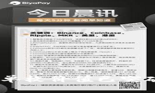 2023年:哪种虚拟币的单枚价值已突破千万美金的历史记录?