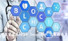 如何下载官方版Solar Smas