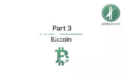 思考的标题及相关关键词
区块链养殖App下载指南:如何选择适合的应用程序?
