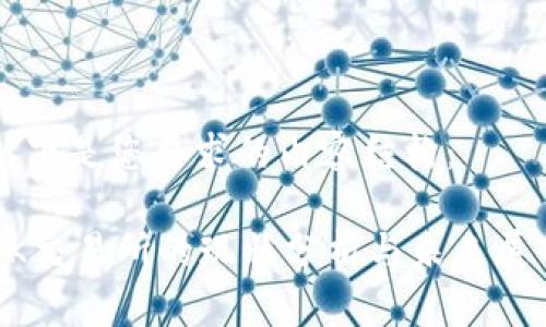 以下是您要求的内容结构：

OK交易所的现状分析与未来展望