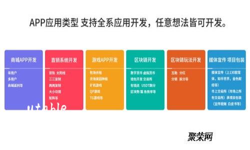 دةutable
Tokocrypto钱包评测:你该了解的优势与不足