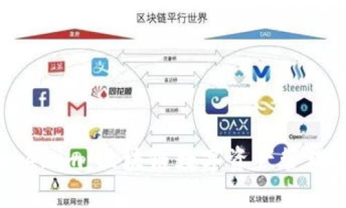 Kcash与Tokenim:区块链数字资产管理的终极指南
