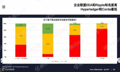 虚拟币存储在钱包中可以使用吗?详解数字货币的运用与安全性