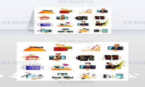 探索国外知名虚拟币钱包公司及其特点