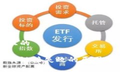 思考一个且的比特派下载