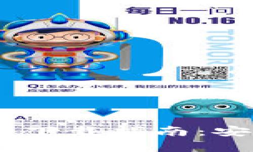 Tokenim 2.0 钱包官网下载指南：安全存储数字资产的首选