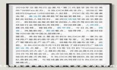 区块链数字货币钱包介绍