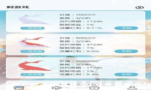 不同钱包之间可以互相转币吗?详解加密钱包转账原理