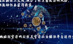 BTCSwap 是一个基于区块链技