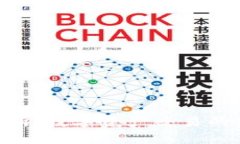 Tokenim交易所：数字资产交
