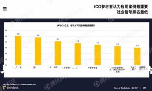 数字钱包与传统银行系统的比较:未来的金融趋势