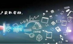 tiaotiTokenim发送交易失败：