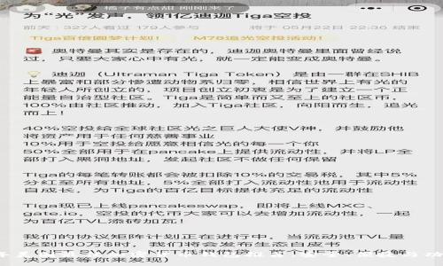 2023年美国最佳加密货币钱包推荐:安全、便捷与功能全面