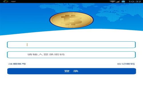 虚拟币投资入门指南:了解ASS并发挥其潜力