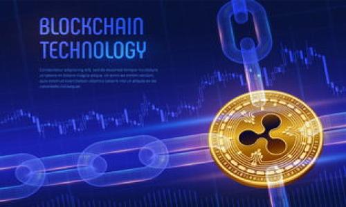   Tokenim游戏指南：怎么玩转Tokenim？ / 

 guanjianci Tokenim, 区块链游戏, 玩NFT游戏, 加密货币 /guanjianci 

### 内容主体大纲

1. **Tokenim简介**
   - 什么是Tokenim？
   - Tokenim的背景与发布信息
   - Tokenim的游戏机制

2. **Tokenim的玩法**
   - 如何开始玩Tokenim？
   - 游戏界面和基本操作
   - 不同角色与属性的选择

3. **Tokenim中的NFT**
   - 什么是NFT？
   - Tokenim中的NFT如何运作？
   - 如何收集和交易NFT？

4. **Tokenim的经济体系**
   - Tokenim中的加密货币
   - 如何通过玩Tokenim获利？
   - Tokenim的市场和价值评估

5. **Tokenim的社区与社交功能**
   - Tokenim的玩家社区
   - 如何参与Tokenim的社交活动？
   - Tokenim的赛事与活动

6. **Tokenim的未来发展**
   - Tokenim的更新与新特性
   - 社区对Tokenim未来的期待
   - 全球市场的影响与趋势分析

### 内容详细介绍

#### Tokenim简介

Tokenim是一个基于区块链技术的在线游戏，专注于结合加密货币和非同质化代币（NFT）来创造一个独特的游戏体验。该游戏的目的是让玩家在享受娱乐的同时，也能通过参与游戏获取收益。Tokenim的背景源自区块链技术的快速发展，使得GameFi（游戏金融）这个概念在游戏行业中得以迅速推广。

Tokenim的发布信息表明，它的开发团队由一群对游戏和区块链充满热情的专业人士组成。他们希望通过Tokenim，让更多的人了解区块链游戏的乐趣和潜力。

在该游戏中，玩家可以利用Tokenim独有的游戏机制进行冒险和战斗，同时获取各种奖励。这一机制的核心在于NFT的应用，它为游戏中的角色和物品提供了唯一性和稀缺性，从而提升了游戏的互动性和投资价值。

#### Tokenim的玩法

要想开始玩Tokenim，玩家首先需要在游戏的官方网站上注册一个账户，并连接自己的区块链钱包。注册过程非常简单，玩家只需填写一些基本信息，并通过预设的流程完成身份验证。

在进入游戏后，玩家会看到一个友好的游戏界面，其中包含角色选择、任务系统和市场等功能模块。游戏的基本操作也相对直观，玩家可以通过点击、拖动和滑动来进行各种操作。

在Tokenim中，玩家可以根据自己的喜好选择不同的角色，每个角色都有不同的属性和技能。这种设计鼓励玩家深入探索每个角色的独特性，从而他们在游戏中的表现。

#### Tokenim中的NFT

NFT（非同质化代币）是Tokenim的一个重要组成部分。在游戏的生态系统中，NFT不仅作为游戏物品的代表，还承载了玩家的身份和成就。每个NFT都是唯一的，拥有自己的历史和价值，玩家可以通过收集、交易和出售这些NFT来提升自己的游戏体验。

Tokenim中的NFT包括角色卡片、装备、道具等。玩家可以通过完成任务、赢得战斗或参与活动来获取这些NFT。在市场上，玩家可以自由交易这些NFT，使得游戏不止是娱乐，更具投资价值。

为了确保NFT的稀缺性与价值，Tokenim团队还定期推出限量版NFT，吸引玩家前来参与并竞争。

#### Tokenim的经济体系

Tokenim的经济体系非常独特，结合了游戏内货币和加密货币。玩家在游戏中可以通过完成任务和参与战斗来赚取Tokenim的游戏币，同时这些币可以用来购买游戏内的各种物品、角色和装备。

此外，Tokenim还引入了加密货币的概念，玩家可以通过交易游戏币与真实货币之间的兑换或通过市场交易NFT来获利。这种双重获利机制，为玩家带来了更大的游戏参与感与收益潜力。

在评估Tokenim的市场和价值时，玩家需要关注市场趋势、玩家需求以及游戏内外部的经济环境，这样才能做出明智的投资决策。

#### Tokenim的社区与社交功能

Tokenim的成功离不开其活跃的玩家社区。游戏中内置了社交功能，允许玩家相互交流、组队和分享游戏经验。通过社区活动，玩家可以结识志同道合的朋友，增强游戏体验。

除了日常的社交互动，Tokenim还定期举办各种赛事与活动，如PvP锦标赛、合作活动等。这些活动不仅增添了游戏的乐趣，还为玩家提供了额外的奖励。

社区成员还可以在社交媒体上关注Tokenim的最新动态，参与线上讨论，分享自己的游戏策略和玩法，从而共同推动游戏的发展。

#### Tokenim的未来发展

Tokenim的未来非常值得期待，开发团队已宣布计划在未来推出更多的新特性与更新，包括新的游戏模式、NFT更新以及更丰富的社交功能。随着区块链技术的发展，Tokenim将不断玩家的体验，吸引更多新用户。

社区对Tokenim未来的期待也不容小觑，玩家希望能够看到更多创新的玩法以及更完善的支持系统。

从全球市场的趋势来看，区块链游戏的发展潜力巨大，而Tokenim凭借其独特的游戏机制与经济体系，正处于这一波潮流的前沿，有望在未来取得更大的成功。

### 相关问题

1. **Tokenim有哪些具体的游戏模式？**
2. **怎样通过Tokenim进行NFT交易？**
3. **Tokenim的游戏币如何获取？**
4. **Tokenim的社区活动有哪些形式？**
5. **如何合理投资Tokenim的NFT？**
6. **未来Tokenim的技术发展方向是什么？**

--- 

### 问题详细介绍

#### 1. Tokenim有哪些具体的游戏模式？

游戏模式概述
Tokenim提供了多种游戏模式供玩家选择，包括单人模式、多人合作模式和竞技模式等。每种模式都有其独特的玩法和挑战。

单人模式
在单人模式下，玩家可以独自进行任务和冒险，积累经验和收集NFT。这个模式适合喜欢自主探索的玩家，可以自由选择任务的难度和节奏。

多人合作模式
多人合作模式鼓励玩家组队进行挑战，提供了一种社交互动的体验。在这个模式下，玩家可以与朋友或随机选中的玩家一起完成更具挑战性的任务，享受团队合作的乐趣。

竞技模式
竞技模式则更加激烈，玩家之间可以进行对战，争夺排名和奖励。这一模式极大地提升了游戏的竞争性，为高水平的玩家提供了展现技能的机会。

总结
Tokenim的多样化游戏模式确保了玩家可以根据自己的喜好进行选择，从而提升游戏的可玩性与乐趣。

#### 2. 怎样通过Tokenim进行NFT交易？

NFT交易的基础知识
Tokenim内的NFT交易主要通过游戏内置市场进行，玩家可以在市场上发布和购买NFT。

购买NFT
在游戏市场中，玩家可以浏览各类NFT根据属性、稀缺性和价格进行筛选，然后用游戏币或加密货币进行购买。了解NFT的价值评估标准，将有助于做出明智的购买决策。

出售NFT
玩家可以选择在市场上直接出售自己的NFT，出售价格和时机则是提升收益的关键。通过参与社区讨论和查看市场趋势，玩家可以更加精准地设定价格。

注意事项
在交易过程中，玩家需要注意交易安全，避免钓鱼网站和诈骗行为，确保自己的资产安全。

总结
NFT交易是Tokenim的重要组成部分，通过掌握市场动向和价值评估，玩家能够实现更高效的交易。

#### 3. Tokenim的游戏币如何获取？

游戏币的获取途径
Tokenim的游戏币是玩家在游戏中进行交易、购买物品的主要货币，获取途径多样。

完成任务
游戏中的主线任务和支线任务通常会给予相应的游戏币奖励。通过不断挑战和完成任务，玩家可以持续积累游戏币。

参与战斗
战斗和竞技模式也能获得游戏币，尤其是在胜利后，奖励将显著提升。这样的设计促使玩家不断提高自己的战斗技巧。

市场交易
玩家还可以通过买卖NFT和游戏物品获取游戏币，成熟的市场交易将是持续获取收益的有效途径。

总结
掌握了获取游戏币的方法，玩家将在Tokenim的世界中获得更多的机会与挑战。

#### 4. Tokenim的社区活动有哪些形式？

社区活动的重要性
Tokenim的社区活动丰富多样，有助于提升玩家黏性并增强参与感。

线上赛事
线上赛事是Tokenim社区活动的主要形式之一，包括PvP对战、夺旗赛等。通过竞技，玩家可以赢得奖励，提高自己的技能。

社交聚会
定期举行的线上社交聚会，可以让玩家分享游戏经验，讨论策略，是增强玩家间联系的重要途径。

开发者问答
定期的开发者问答活动也为玩家提供了直接交流的机会，玩家可以询问即将上线的功能和更新动态。

总结
丰富的社区活动不仅增加了游戏的趣味性，强化了玩家之间的互动，也为游戏的可持续发展提供了助力。

#### 5. 如何合理投资Tokenim的NFT？

NFT投资的原则
投资Tokenim的NFT需要谨慎，了解市场动态和NFT的稀缺性至关重要。

市场研究
研究Tokenim内部市场，了解哪些NFT在近期内表现良好，历史价格走势和潜在价值可以帮助玩家做出更好的决策。

选择优质NFT
通过筛选具有稀缺性和独特技能的NFT，玩家能够确保投资回报的可能性。跟踪热门NFT，并关注限量版的推出将有助于获取高价值资产。

长期持有与短期交易
根据自身策略选择长期持有或是短期交易，有效的组合策略将会为投资者带来更多的收益可能性。

总结
合理投资Tokenim的NFT，需要玩家具备市场分析能力，敏锐的观察力以及一定的风险控制能力。

#### 6. 未来Tokenim的技术发展方向是什么？

技术发展概述
Tokenim的未来发展将集中在技术创新与用户体验上。

区块链技术的应用
随着区块链技术的不断发展，Tokenim团队计划引入更先进的智能合约技术，让游戏交易更高效、安全。同时，探索Layer 2扩展方案以提升游戏的流畅性。

游戏引擎的
在用户体验方面，Tokenim将致力于游戏引擎，提高界面友好度和整体游戏性能，以便更好地吸引新用户并留住老玩家。

跨链兼容性
Tokenim未来将考虑实现跨链兼容性，让玩家在多个区块链生态中无缝交流和交易，拓展市场的同时提升用户体验。

总结
未来，Tokenim将继续在技术层面进行创新，不断提升玩家的体验和参与度，迎接更广阔的市场挑战。