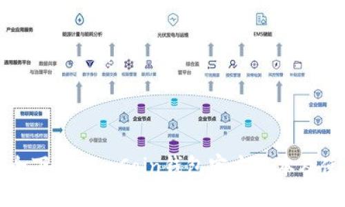 如何安全下载OwnCoin钱包官方版本及使用指南