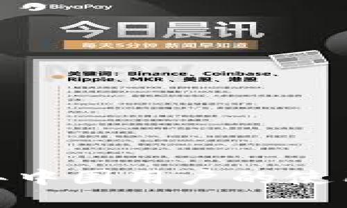 TokenIm：2023年中国用户的使用现状与未来展望