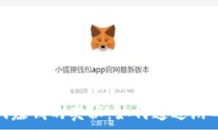   揭秘虚拟币游戏赚钱的奥