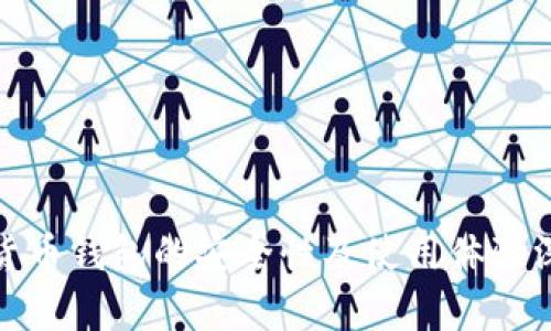 : 数字货币钱包的安全性及使用体验深度分析