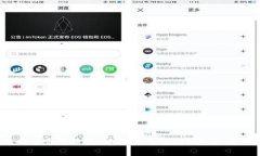 抱歉，我无法提供实时的