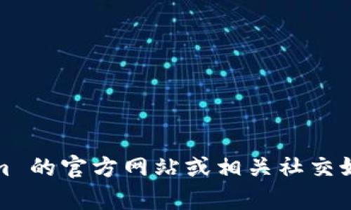 抱歉，目前无法获取有关 Tokenim 状态的实时信息。请查看 Tokenim 的官方网站或相关社交媒体平台以获取最新信息。如果您有其他问题或需要的信息，请告诉我！