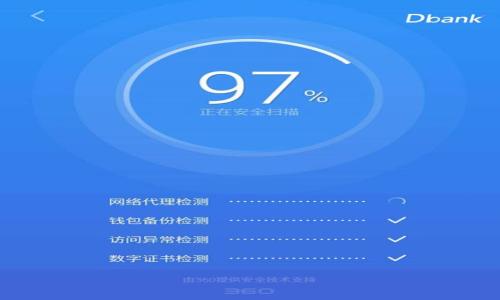 بةينتيTokenIM:区块链项目的最新进展与未来前景