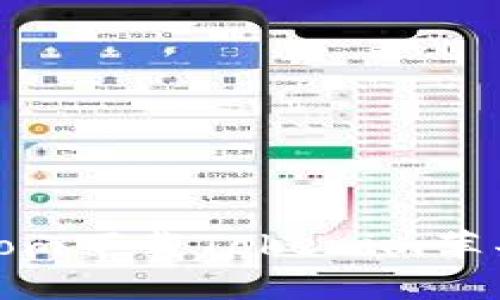 如何在8btc.com下载Tokenim苹果版：完整指南