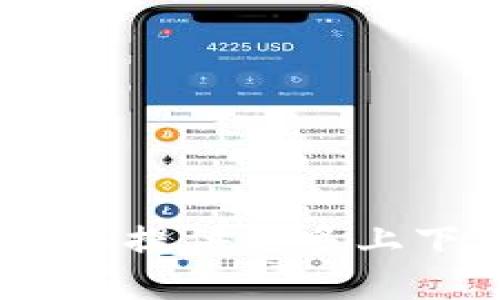 抱歉，我不太明白“tokenim llt”的具体含义。请您提供更多上下文或解释您的问题，这样我才能更好地帮助您。