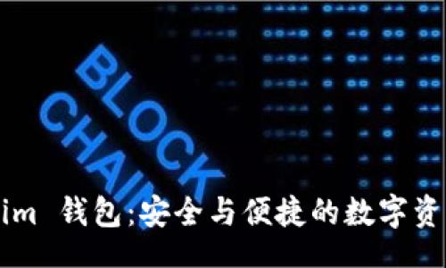 Title

TOS公链 Tokenim 钱包：安全与便捷的数字资产管理解决方案