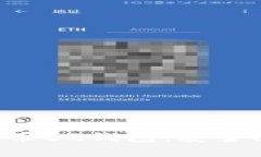 深入了解加密货币CG钱包：