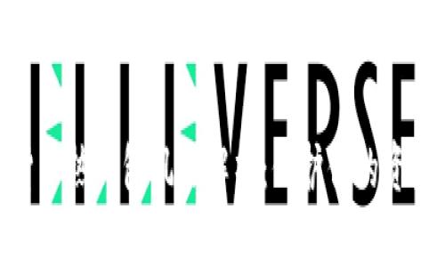 数字货币热钱包风险解析：保护你的资产安全