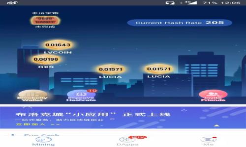 全面解析欧意Web3钱包:安全性、功能与用户体验