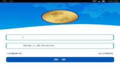 如何在Tokenim平台上添加波