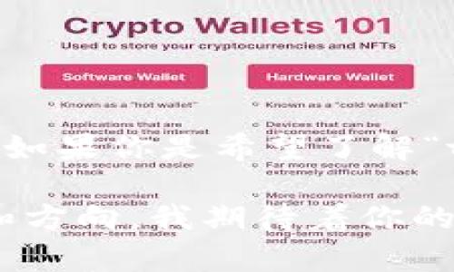 似乎你的请求不是很明确。看起来你可能在询问与“tokenim”相关的内容，或者在寻求技术支持。如果你是希望了解“tokenim”如何运作、如何维权，或者是其他相关主题，请提供更多的上下文信息，我将乐意帮助你。

如果你希望我根据特定的主题（如TokenIM或加密货币相关领域）来撰写的内容，请告知我主题和方向。我期待着你的进一步指引！