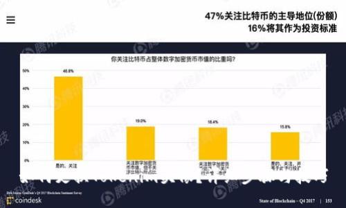 如何更换Tokenim头像?详细步骤与技巧