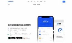 区块链钱包大小的区别：