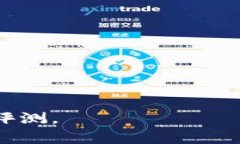 Tokenim是一个基于区块链技