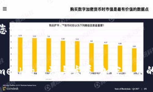 以下是您请求的内容：


Tokenimeth的起源与发展：加密货币的新时代