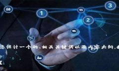 对于“tokenim币没了”这一